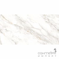 Керамограніт під мармур Cerama Market Endless Glamour 1200x600