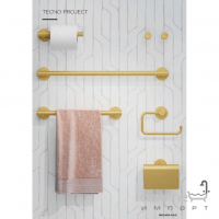 Тримач для туалетного паперу із кришкою Sonia Tecno Project 183494 золото браш