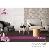 Настенная плитка декор Almera Seria HL 600x300 (плитки с геометрическим узором)