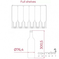 Вбудований холодильник для вина на 24 пляшки Teka Maestro RVI 10024 113600009 чорне скло