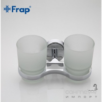 Тримач з двома склянками та місцем для зубних щіток FRAP F1908 хром/матове скло