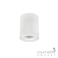 Круглый накладной влагостойкий точечный светильник Friendlylight Rio FL2087 белый