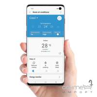 Інверторний кондиціонер Samsung Nordic Wi-Fi AI Auto Cooling AR09TXFYBWKNEE білий