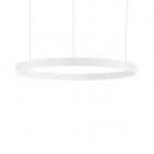 Подвесной светильник-кольцо Friendlylight Santorini 78 LED 60W 3000/4000/6000K FL3016 белый