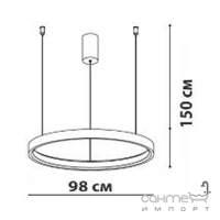 Підвісний світильник-кільце Friendlylight Santorini 98 LED 80W 3000/4000/6000K FL3019 білий