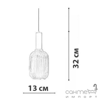 Підвісний світильник із скляним абажуром Friendlylight Irix A FL3062 бронза/димчасте скло