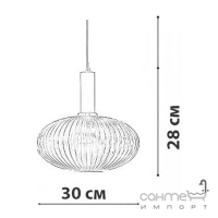 Подвесной светильник с стеклянным абажуром Friendlylight Irix C FL3066 бронза/дымчатое стекло