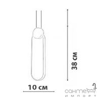 Підвісний світильник Friendlylight Curly PD A 12W 3000K FL3067 чорний