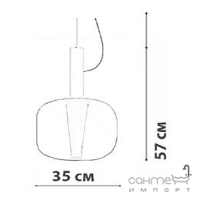 Подвесной светильник с стеклянным абажуром Friendlylight Dusk PD 15W 3000K FL3093 золотистое стекло