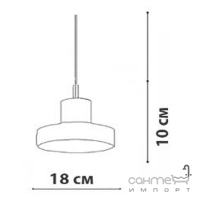 Подвесной светильник с абажуром Friendlylight Dobbel PD FL3095 белый мрамор