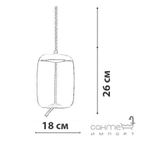 Підвісний світильник із скляним плафоном на канаті Friendlylight Sunshine PD B 5W 3000K FL3098 золото/димчасте скло