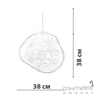 Скляний підвісний світильник Friendlylight Plasma PD M FL3107 золото