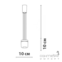 Подвесной светильник Friendlylight Kaldera M LED 10W 3000/4000/6000K FL3134 белый