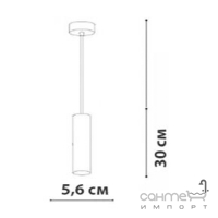 Підвісний світильник трубка Friendlylight Komo P FL3002 чорний