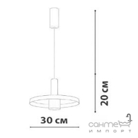 Подвесной светильник Friendlylight Dublin B 15W FL3004 черный/золотой