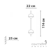 Бра з двома круглими плафонами Friendlylight Palma WL-2
4x6W 3000K FL4041 чорне/біле