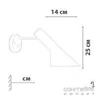 Бра з металевим абажуром Friendlylight Poulsen WL FL4052 чорне