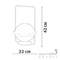 Настільна лампа у формі кулі Friendlylight Palma TL 2x6W 3000K FL8026 чорна/біла