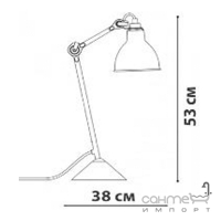 Настольная лампа с регулируемым углом и металлическим абажуром Friwndlylight Gras FL8028 черная