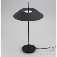 Настольная лампа с металлическим абажуром Friendlylight Plate TL 12W 3000K FL8033 черная