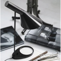 Настольная лампа с металлическим абажуром Friendlylight Poulsen TL FL8036 черная