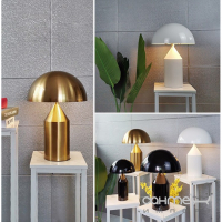 Настольная лампа с абажуром Friendlylight Gubi FL8037 золото