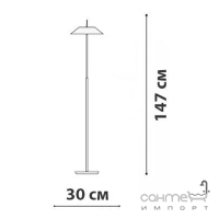 Торшер с металлическим абажуром Friendlylight Plate FL 12W 3000K FL9015 черный