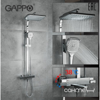 Душевая стойка с смесителем-термостатом для ванны Gappo G2491-50 хром