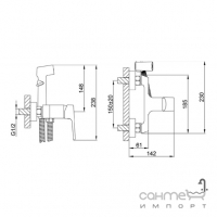 Гигиенический душ с смесителем Frap F2071 хром