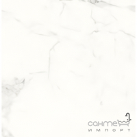 Керамограніт під мармур Cersanit Calacatta Mild White Satin Rect 59,8x59,8