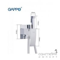 Гигиенический душ скрытого монтажа Gappo G7207-8 31883 хром/белый