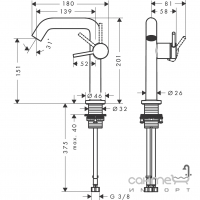 Смеситель для раковины Hansgrohe Tecturis S 150 CoolStart EcoSmart 73341000 хром