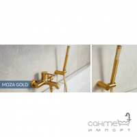 Душовий гарнітур KFA Armatura Moza Gold 841-225-31 золото