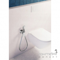 Гігієнічний душ із змішувачем KFA Armatura Logon Chrome 5139-512-00 хром