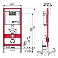 Инсталляция с комплектом для установки подвесного унитаза TECE TECEbase 9.400.400