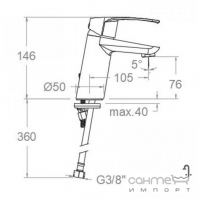 Смеситель для раковины Ramon Soler New Fly L 570101NM матовый черный