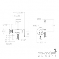 Гігієнічний душ із змішувачем Ramon Soler WC Magnet 336801WC хром