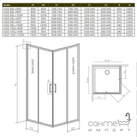 Права частина душової кабіни Radaway Premium Pro KDD 800x2000 1017080-01-01R хром/скло прозоре