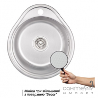 Кругла кухонна мийка Wezer 4843 Decor 0,6 mm нержавіюча сталь декор