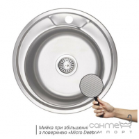 Кругла кухонна мийка Wezer 490 Decor 0,6 mm нержавіюча сталь декор
