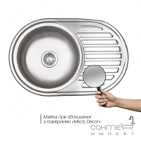 Кухонна овальна мийка Wezer 7750 Decor 0,6 mm нержавіюча сталь декор