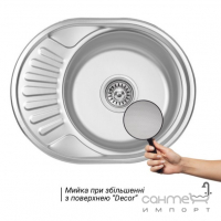 Овальна кухонна мийка Wezer 5745 Decor 0,8 mm нержавіюча сталь декор