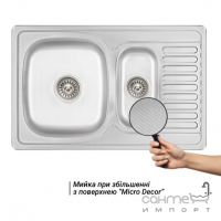 Прямокутна кухонна мийка Wezer 7850 Decor 0,6 mm нержавіюча сталь декор