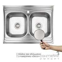 Прямокутна кухонна мийка Wezer 7848 Decor 0,8 mm D/D нержавіюча сталь декор
