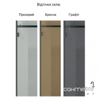 Душова перегородка Wave Glass Lori 800x1000x2000 хром/прозоре скло