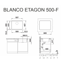 Прямоугольная кухонная мойка на одну чашу Blanco Etagon 500-F Silgranit цвета в ассортименте