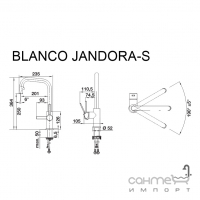 Смеситель для кухни с вытяжным изливом Blanco Jandora S 526615 матовая нержавеющая сталь