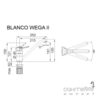 Змішувач для кухні Blanco Wega II Silgranit кольори в асортименті