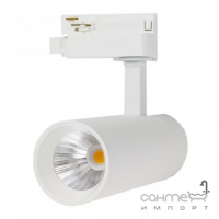 Трековый однофазный светильник-спот Your Light TS-18C10A 10W 3000K белый