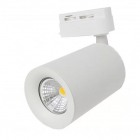 Трековый однофазный светильник-спот Your Light TS-9002 белый